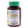 Herbal Antipyretic Tablet (жаропонижающий противовоспалительный препарат)