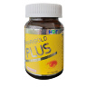 Marigold Plus capsules (for the treatment of vision organs diseases)
