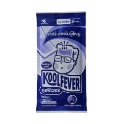 Antipyretic patch for adults (KoolFever)