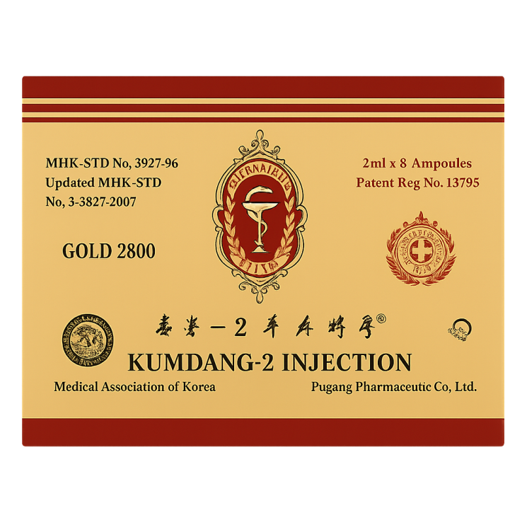 Kumdang-2 (Pugang Pharmaceutic)