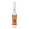Кымдан-2 инъекции КНДР - Kumdang-2 Injection DPRK