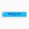 Регенерация ожогов гель - Burrny Gel (BOAM)