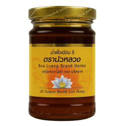 Мед полифлорный органический - All Purpose Health Care Honey (BLBH)
