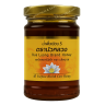 Мед полифлорный органический - All Purpose Health Care Honey (BLBH)