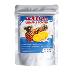 Ананас органический порошок