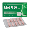 Ноесимсахьянг капсулы КНДР - Noesimsahyang Capsule DPRK