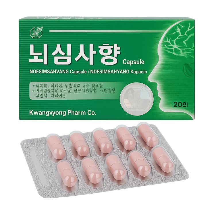Ноесимсахьянг капсулы КНДР - Noesimsahyang Capsule DPRK
