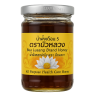 Мед с цветков лонгана - Longan Honey (BLBH)