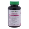 Комплексный препарат для снижения веса Garcinia Plus (Herbal One)