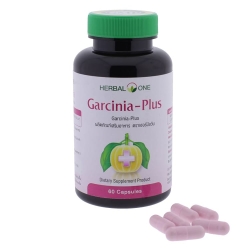Комплексный препарат для снижения веса Garcinia Plus (Herbal One)