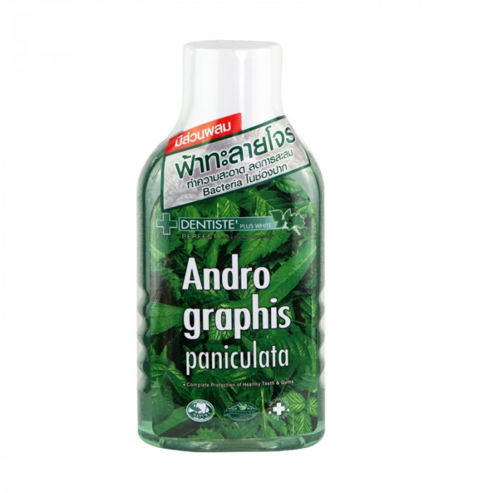 Andrographis Paniculata oral rinse (Dentiste)