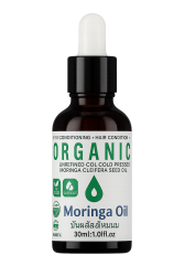 Моринга масляничная масло - Moringa Oleifera Oil (MPT)