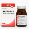 Тироид С 60 мг таблетки - Thyroid S Tablet 60 mg (SPS)