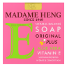Мыло гипергидроз - Aloe & Vitamin E (Madame Heng)