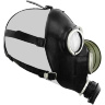 Civilian gas mask GP-7