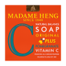 Мыло противовоспалительное - Pomegranate & Vitamin С (Madame Heng)