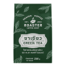 Чай зелёный растворимый порошкообразный - Instant Green Tea Powder (PСR)