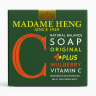 Мыло возрастные пятна - Mulberry & Vitamin С (Madame Heng)
