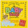 Мыло для детей - Baby Soap (Madame Heng)