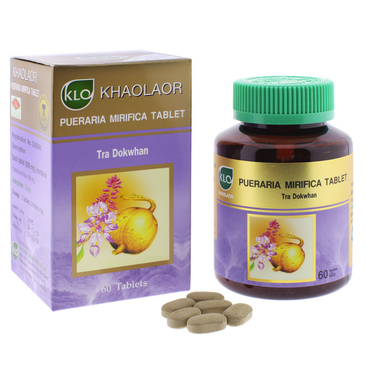 Pueraria Mirifica Extract (Pueraria Candollei Khaolaor Laboratory)