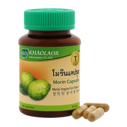 Моринда цитрусолистная экстракт капсулы - Morin Capsules (KLO)