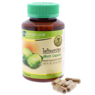 Morin Capsules (Morinda citrifolia extract or Bengal Quince KLO)