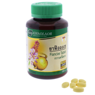 Fianci Tablets (Pueraria Mirifica Extract KLO)