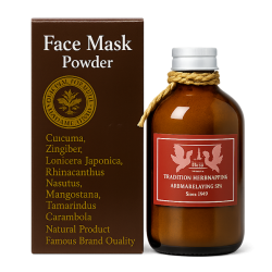 Антибактериальная маска для лица - Face Mask Powder (Madame Heng)