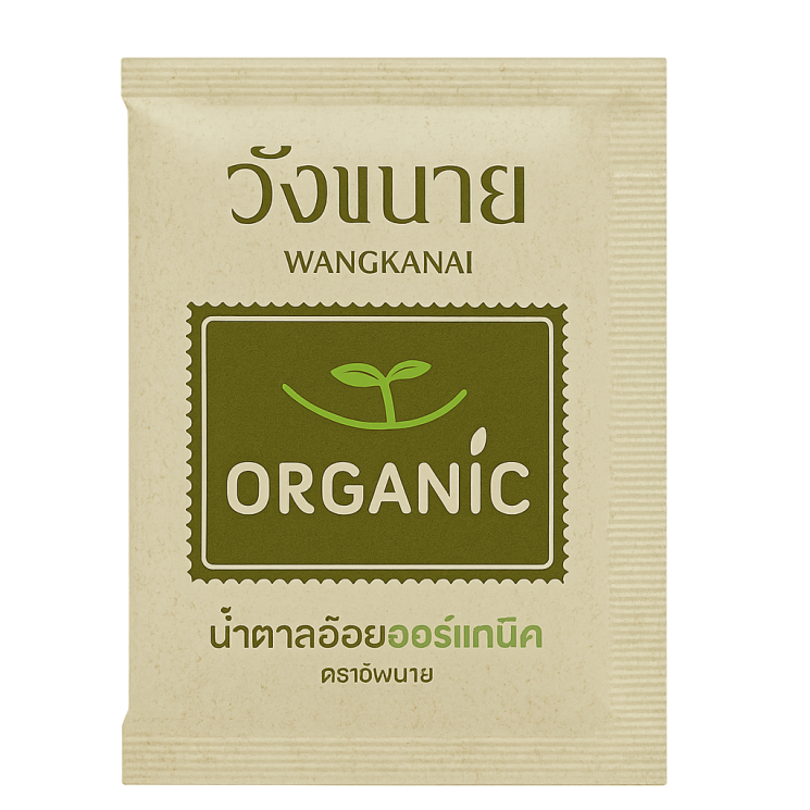 Сахар тростниковый органический 40 х 8 г - Organic Cane Sugar 40 x 8 g (Wangkanai)