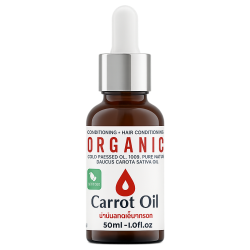 Морковь посевная масло - Carota Sativa Oil (MPT)