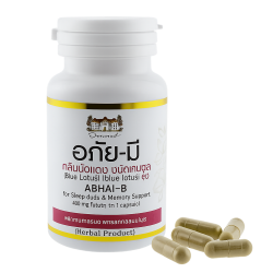 Голубой лотос микстура капсулы - Kleeb Bua Daeng Capsules (ABHAI)