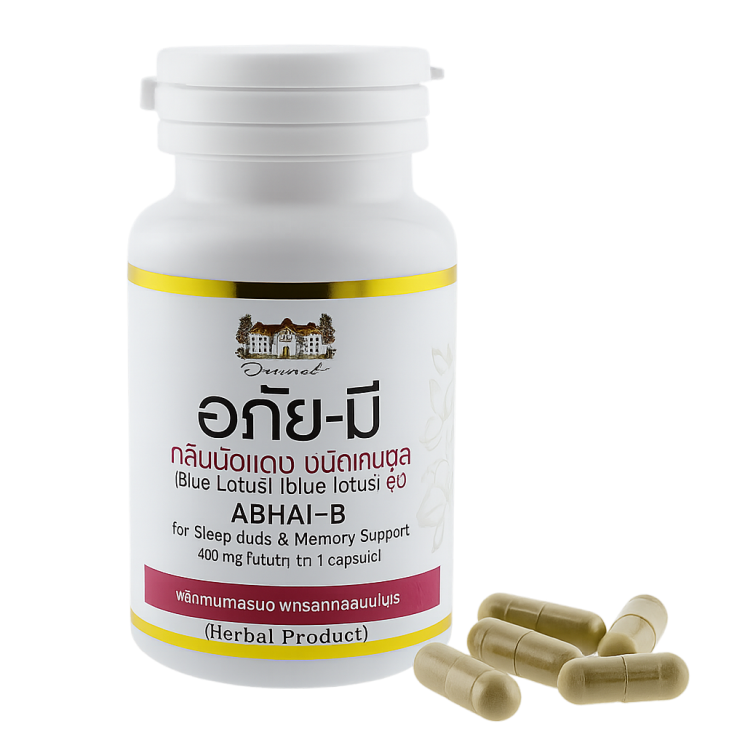 Голубой лотос микстура капсулы - Kleeb Bua Daeng Capsules (ABHAI)