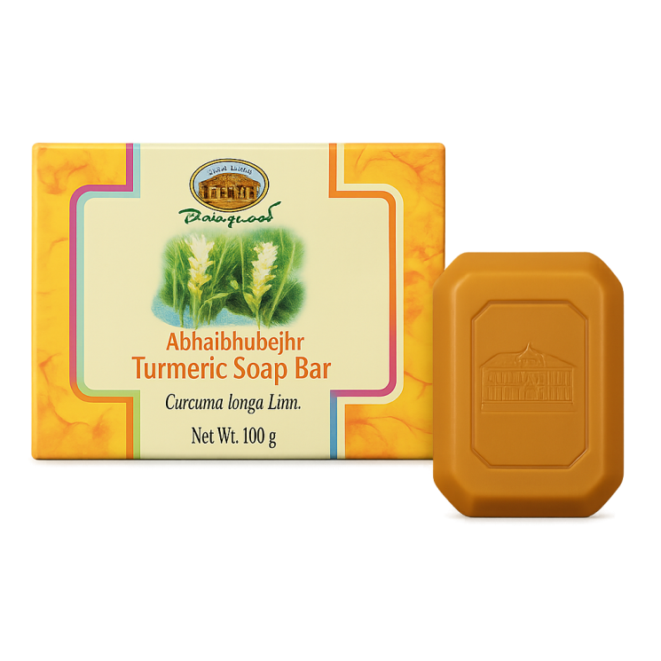 Куркума длинная мыло - Turmeric Soap Bar (ABHAI)