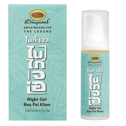Night Gel Lotus, Bamboo & Rice Abhaibhubejhr