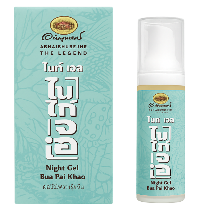 Night Gel Lotus, Bamboo & Rice Abhaibhubejhr