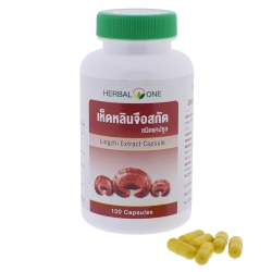 Ganoderma Lucidum capsules (Herbal One)