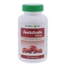 Ganoderma Lucidum capsules (Herbal One)