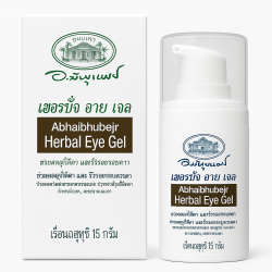 Herbal Eye Gel Abhaibhubejhr