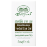 Herbal Eye Gel Abhaibhubejhr