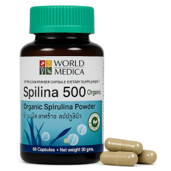Спирулина 500 капсулы - Spirulina 500 Capsules (KLO)