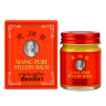 Ревматоидный артрит мазь - Siang Pure Yellow Balm (BERTRAM)