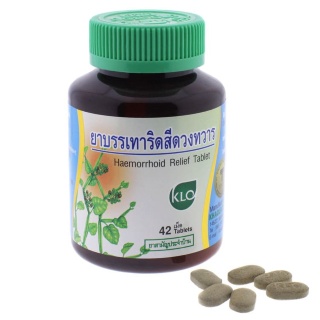 Antihemorrhoidal drug (Cissus Quadrangularis Extract KLO)