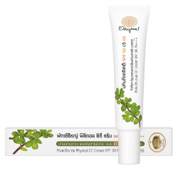 Солнцезащитный крем SPF 50 - Phak Bia Yai Physical CC Cream SPF 50 (ABHAI) 