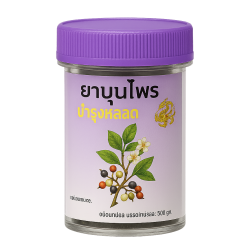 Болюс астма с трудноотделимой мокротой - Bolus Asthma Tenacious Sputum (Herbal One)