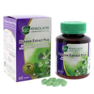 Plucaow Tablets (Houttuynia Cordata Extract KLO)