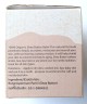 Масло ШИ Карите органическое 100% (Phutawan)