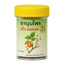 Болюс вирусная диарея - Bolus Viral Diarrhea (Herbal One)