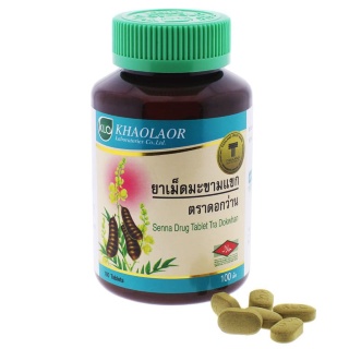 Senna Alexandrina Extract in Tablets (KLO)