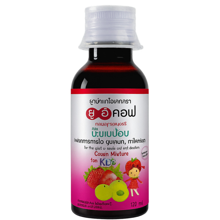Herbal cough medicine with Emblica