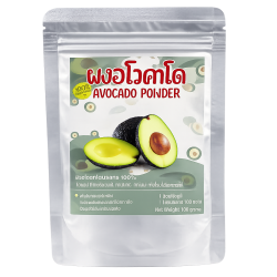 Авокадо органический порошок